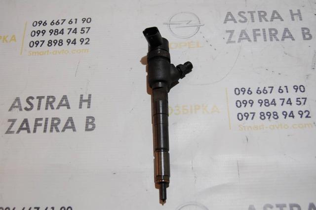 Форсунка вприску палива 0445110183 BOSCH