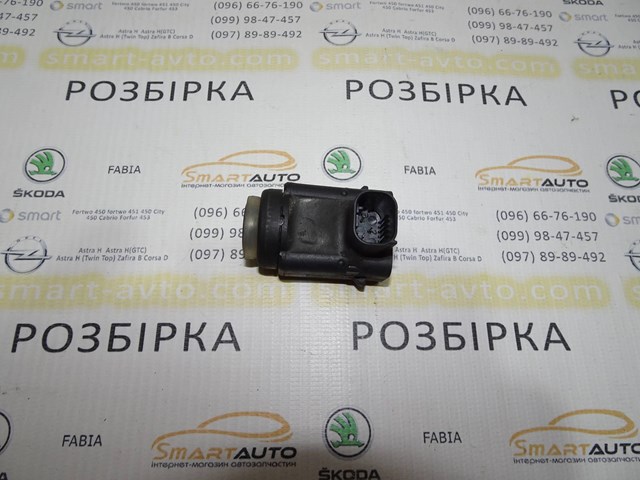 Датчик сигналізації парковки (парктронік), задній 12787793 BOSCH