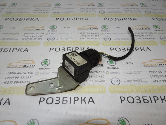 Задній гальмівний супорт лівий 13104285 GM