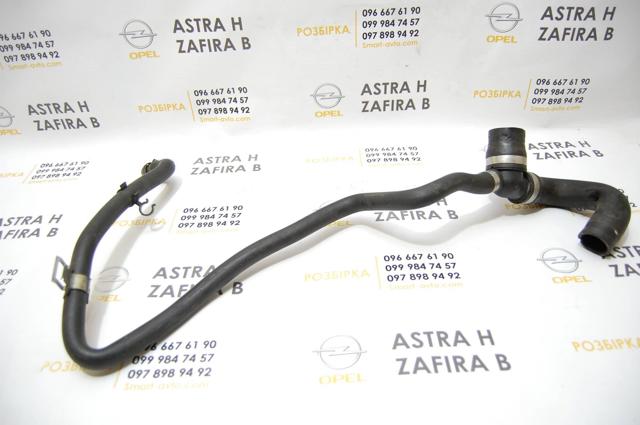 Шланг/патрубок радіатора охолодження, нижній 13118272 GM