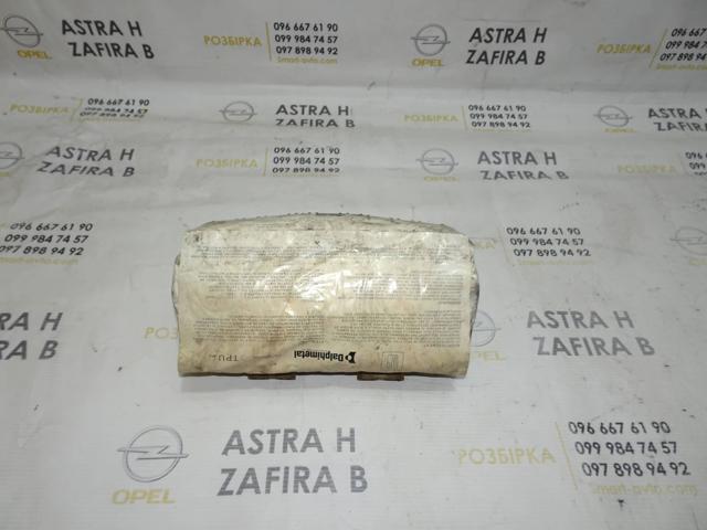 Подушка безпеки пасажира 13152361 GM