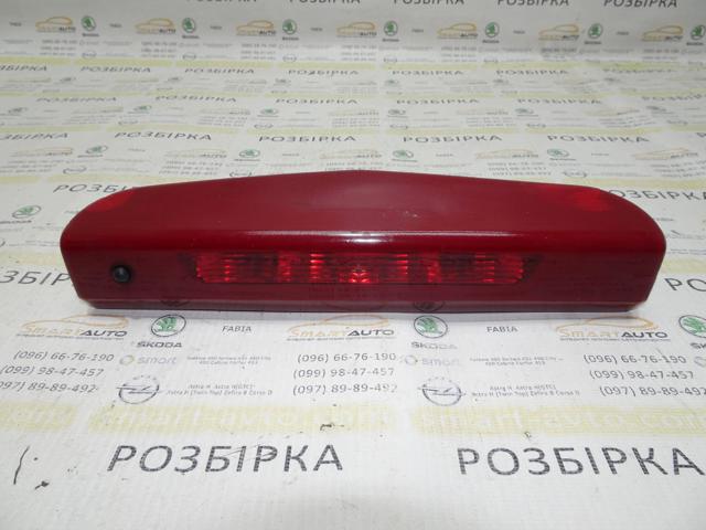Ліхтар сигнальний 13188045 GM