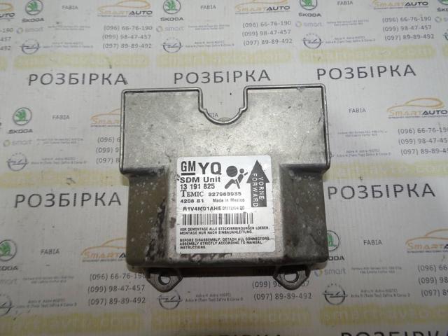 Блок управління airbag 13191825 GM