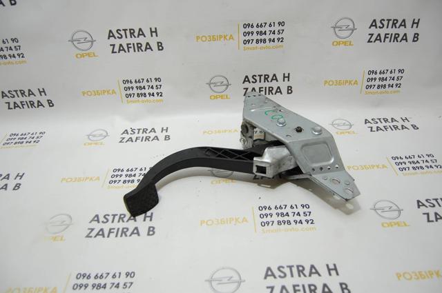 Педаль щеплення Opel Zafira B