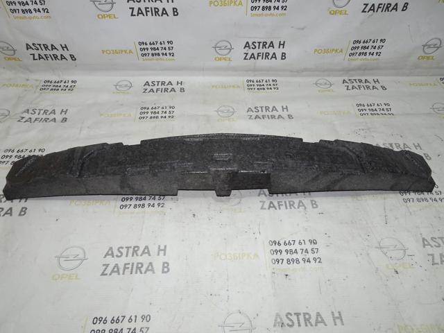 Абсорбер (наповнювач) бампера переднього 13211464 GM