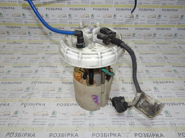 Модуль паливного насоса, з датчиком рівня палива 13216318 GM