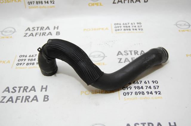 Шланг/патрубок радіатора охолодження, верхній 13223885 GM