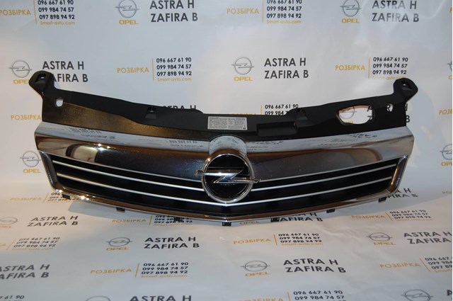 Решітка радіатора 13225775 GM