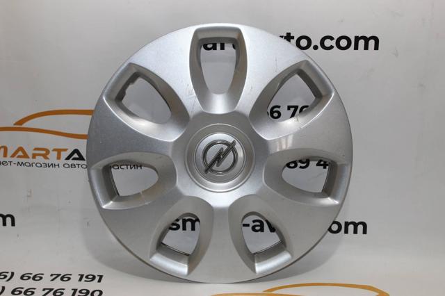 Ковпаки на диски 13265184 GM