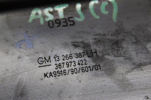 Кронштейн передньої балки 13266387 GM
