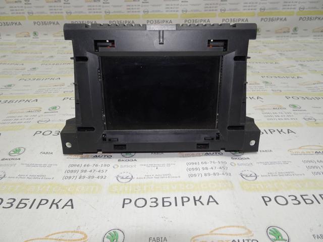 Бортовий комп'ютер 13275077 GM