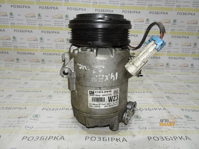 Компресор кондиціонера 13297440 GM