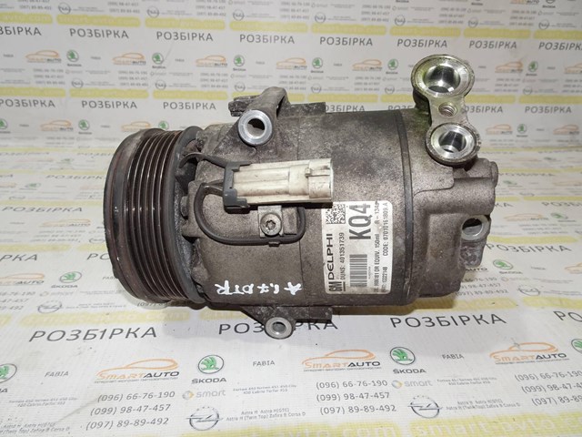 Компресор холодоагенту 13322148 GM