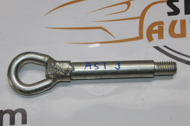 Крюк буксирувальний передній 1334156 GM