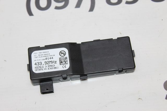 Блок керування центральним замком 13500144 GM