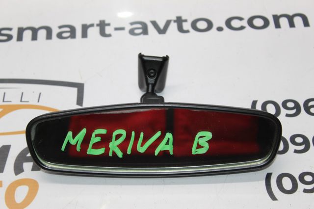 Дзеркало салону авто 13585947 GM