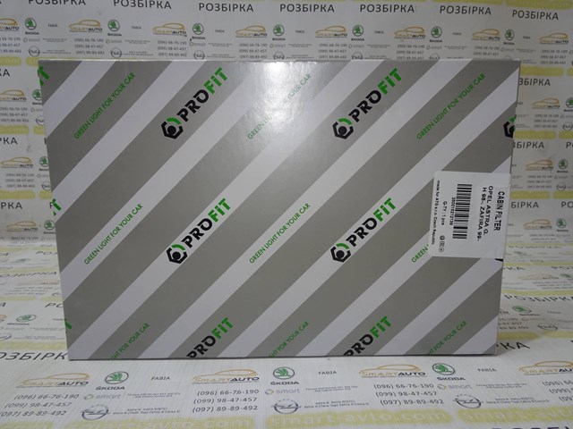 Фільтр пиловий 15212139 PROFIT