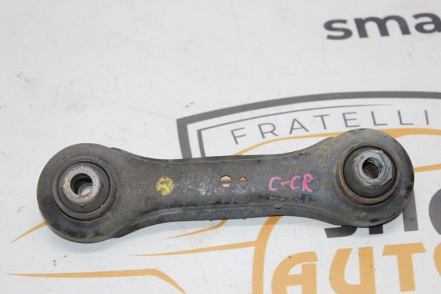 Задня поперечна тяга 1607498780 PEUGEOT