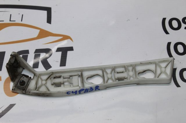 1609617980 Peugeot/Citroen