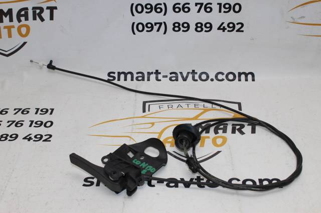 Трос капота без ручки 1688045880 PEUGEOT