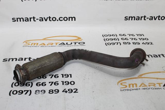 Глушник, центральна частина 1706H4 PEUGEOT
