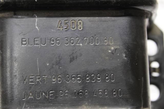 Права подушка двигуна 1807GF PEUGEOT