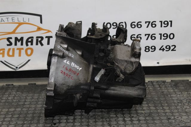 КПП в зборі 20MB32 PEUGEOT