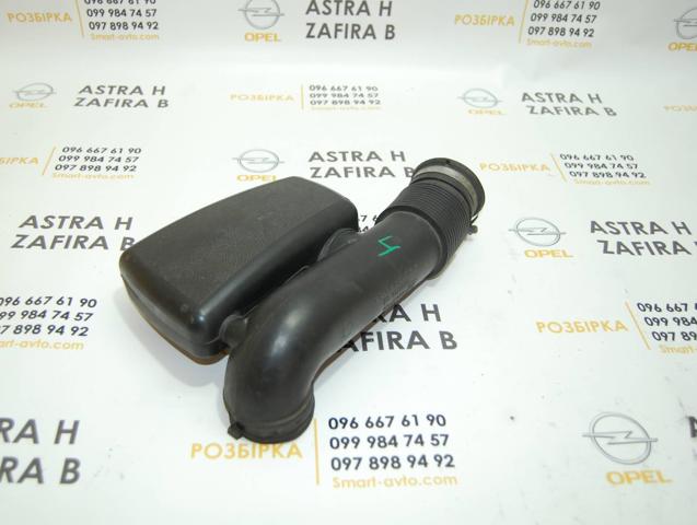 Резонатор 24437914 GM