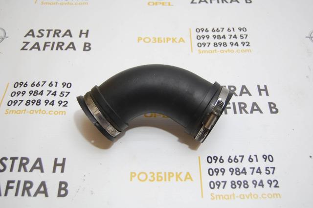 Гофра витратоміра повітря 24437915 GM