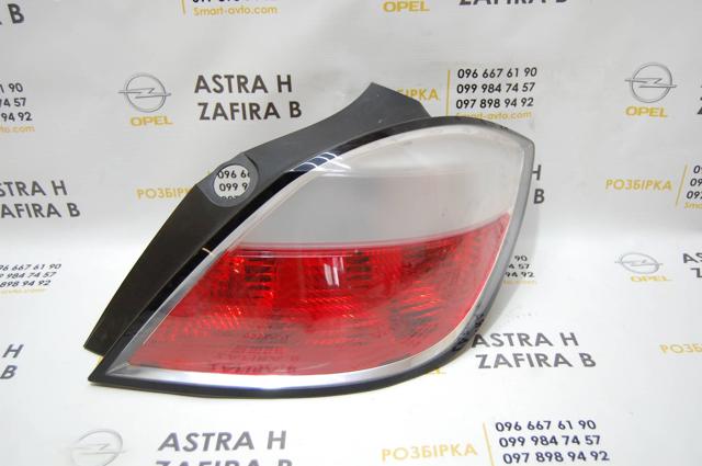 Задній правий стоп 24451837 GM