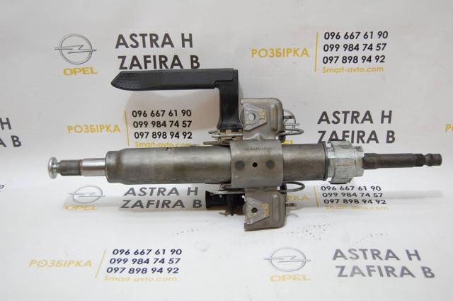 Рульова колонка 24454492 GM
