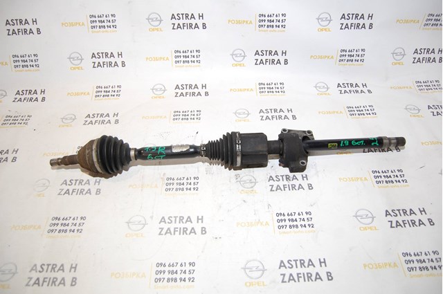 Піввісь передня, права 24462250 GM