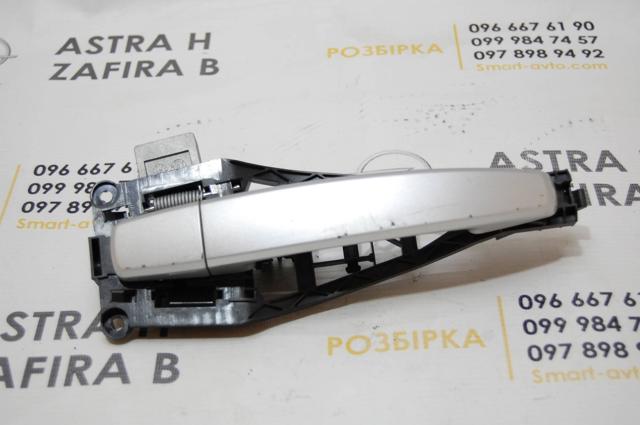 Тримач зовнішньої ручки дверей, задніх правих 24463750 GM