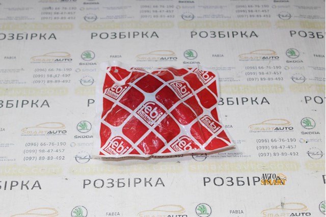 Подушка передньої балки 30972 FEBI