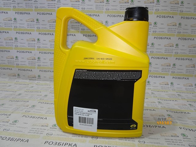 Моторна олія 31328 KROON OIL