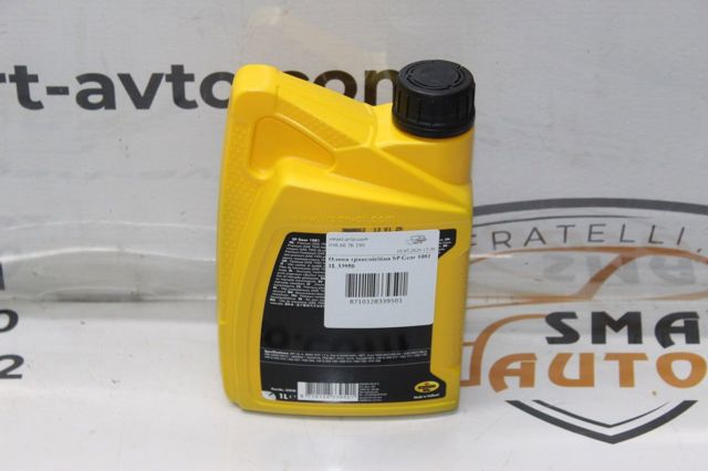 Масло трансмісійне 33950 KROON OIL