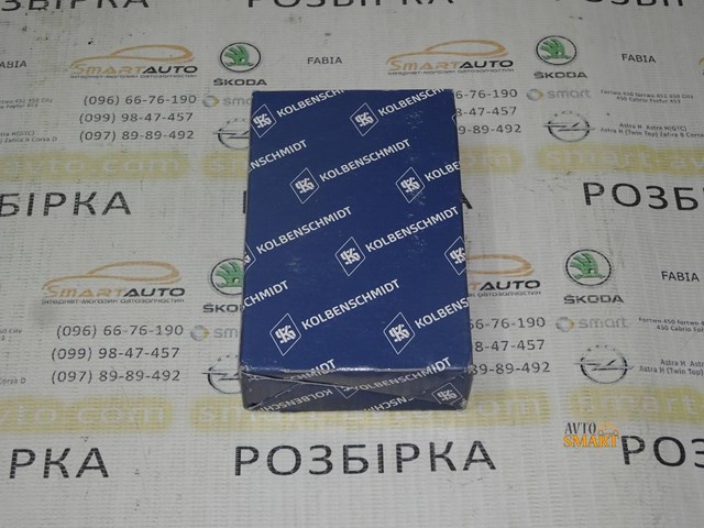 Вкладиші колінвала, шатунні, комплект, 1-й ремонт (+0,25) 37087610 KOLBENSCHMIDT