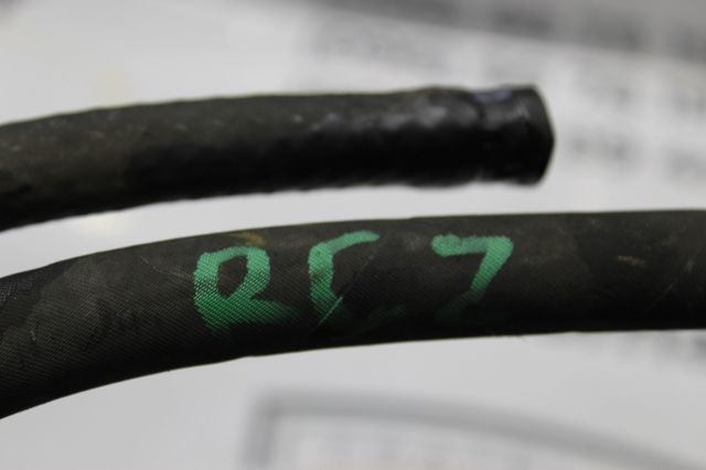 Патрубок гідропідсилювача 4014SL PEUGEOT