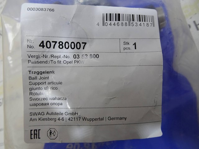 Кульові на авто 40780007 SWAG
