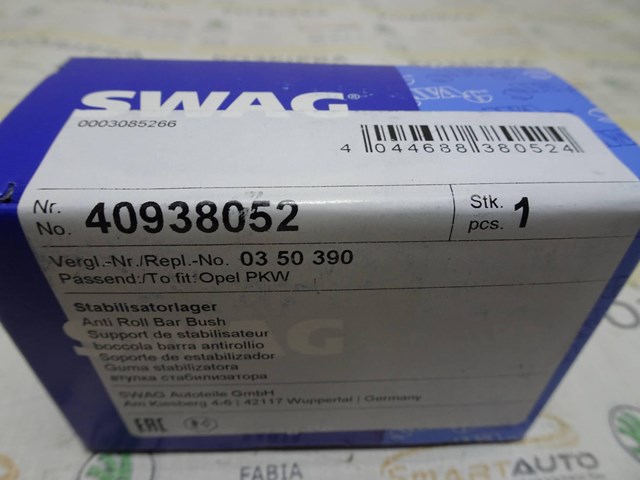 Втулка стабілізатора переднього, верхня 40938052 SWAG