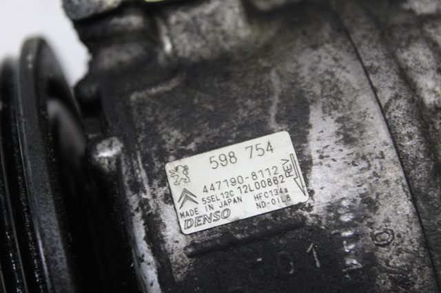 Компресор кліматичної установки 4471908112 DENSO