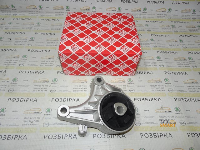 Подушка (опора) двигуна, передня 46322 FEBI