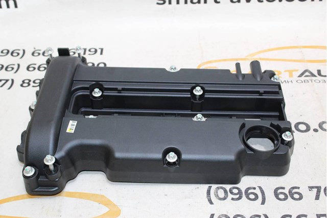 Кришка клапанів 48SKV068 SKV