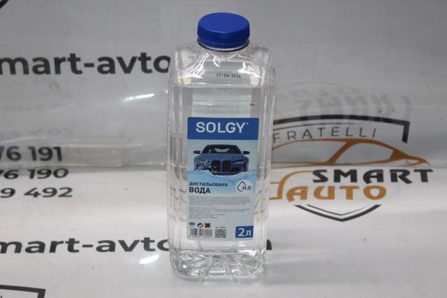 Вода дистильована 502001 SOLGY