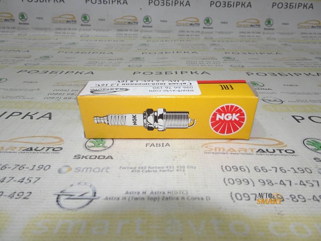 Свічки 5165 NGK