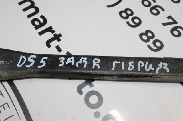Важіль задньої підвіски нижній, лівий/правий 5175FK PEUGEOT