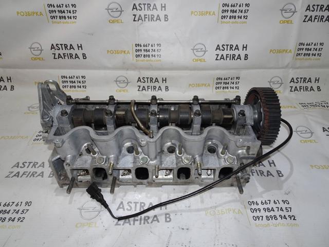 Головка блоку циліндрів 55193091 OPEL