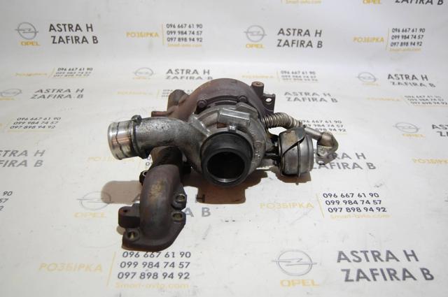 Турбіна Опель Астра H TWINTOP