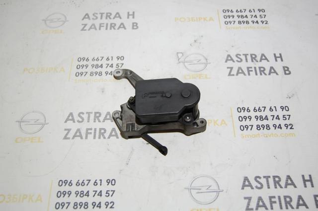 Клапан приводу заслінок впускного колектора 55205127 OPEL