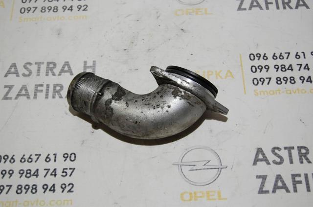 Шланг/патрубок интеркуллера 55350839 OPEL